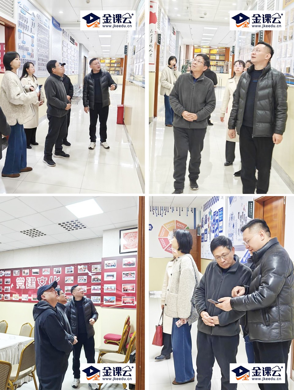 图片11.jpg 图片11.jpg