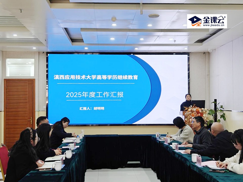 图片15.jpg 图片15.jpg