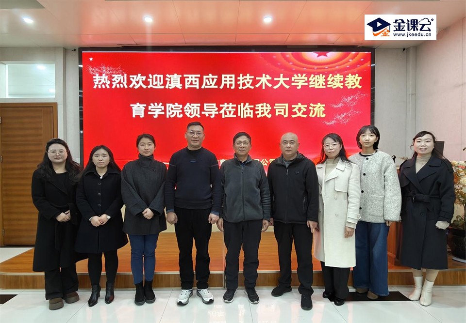 图片18.jpg 图片18.jpg