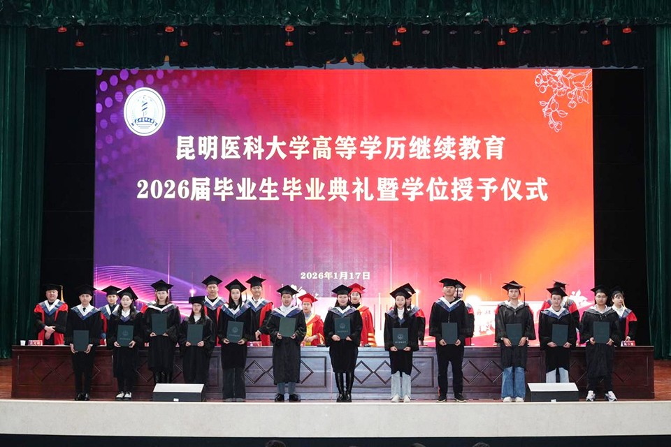 图片20.jpg 图片20.jpg