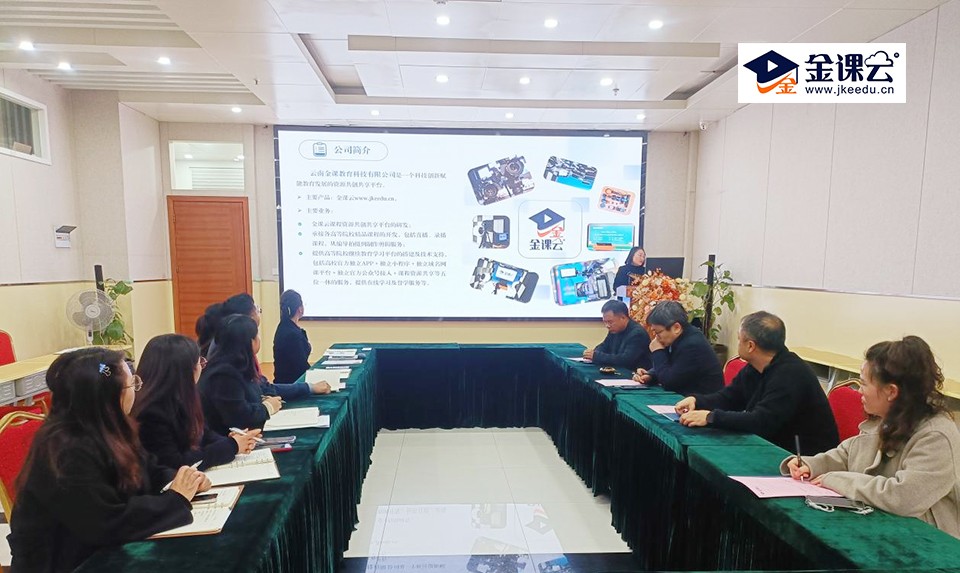 图片4.jpg 图片4.jpg