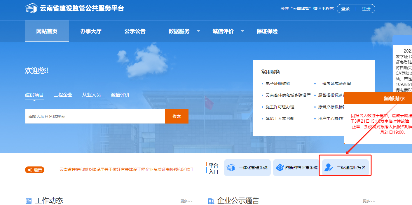 42efcd887ff1bf63e92fe64adf0da99a.png