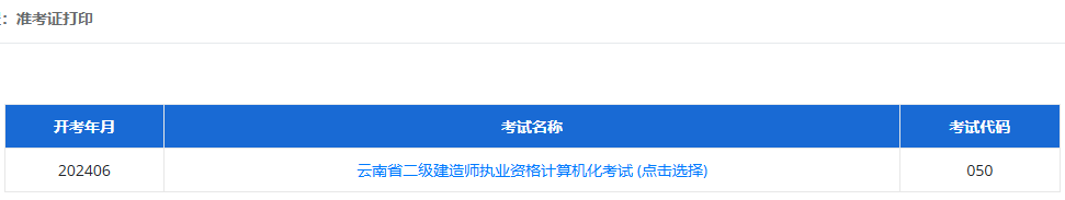 f5567da41e020bcdebd023fb35a9fe8a.png