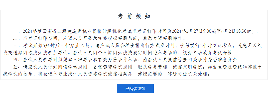 509dfe1501bad6e9dbbaf0c6197c6204.png
