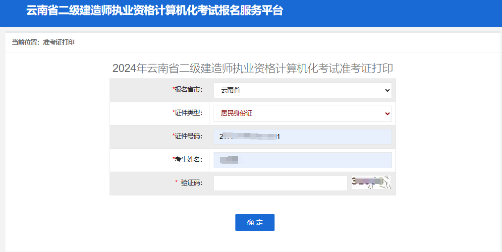 22ee05d02e46c0c5bf47796ecd04f88f.png