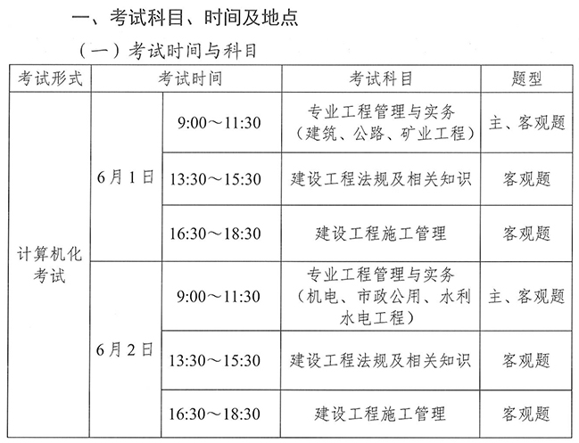 00a009aefe4d9dc445c59d85b52db4ea.png