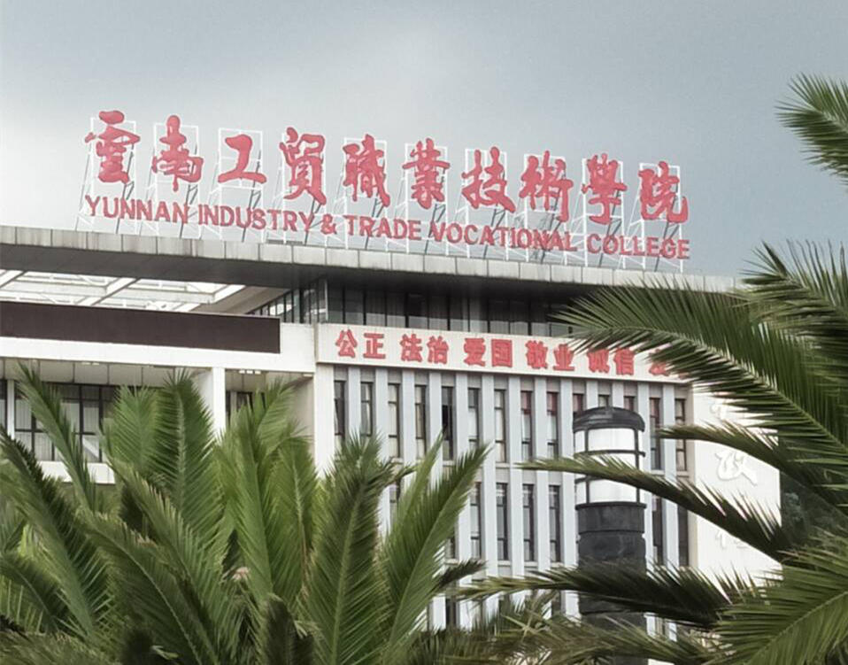 t01f129671c8ccaddb5_副本.jpg