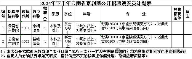 0e8b1b73af2ea61cc61fcbb086aae51b.png 0e8b1b73af2ea61cc61fcbb086aae51b.png