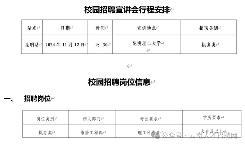 a3be979fde10a2ab8a9007f76c17cb48.png a3be979fde10a2ab8a9007f76c17cb48.png