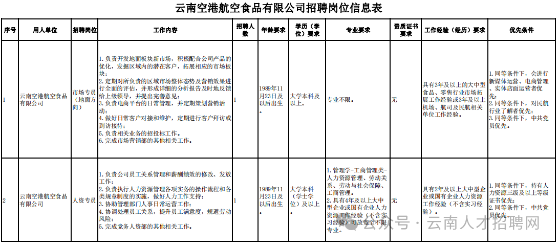 398be6e2fca4c8a22c465ce482c457db.png