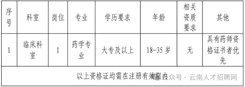 e2bcbf88c87f54a70c27e2c3577a7734.png e2bcbf88c87f54a70c27e2c3577a7734.png