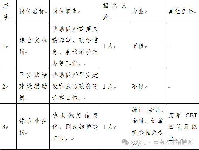 2dc9edefec426cbd26750e7eb6a106bc.png 2dc9edefec426cbd26750e7eb6a106bc.png