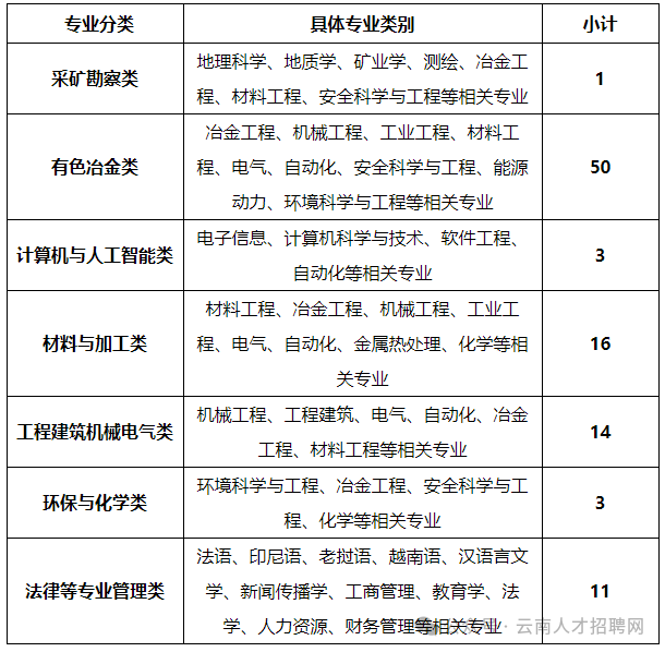 6f310d2331955c610c967e66d5582f46.png 6f310d2331955c610c967e66d5582f46.png