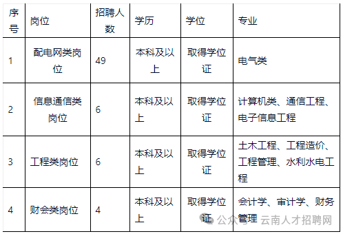 bd2b0805738b26e54d0c15fc5a805938.png bd2b0805738b26e54d0c15fc5a805938.png
