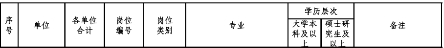 348764193d3ee91ced8aa37ec6d0c71b.png