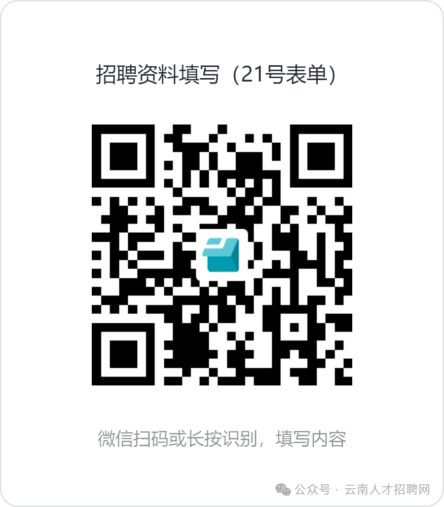 428181b26e3a267efd63bb923288f719.png 428181b26e3a267efd63bb923288f719.png