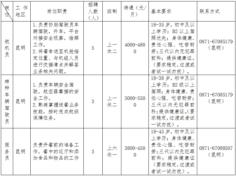 00e271ce33d51576987c871a1870be86.png 00e271ce33d51576987c871a1870be86.png