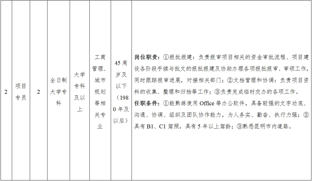 11d1700f4c3af2ee9a80af931ed6ca6b.png
