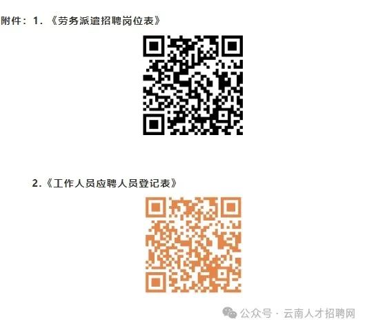 16e66159b2a935a6a10e9a8253ec3a4e.jpg 16e66159b2a935a6a10e9a8253ec3a4e.jpg