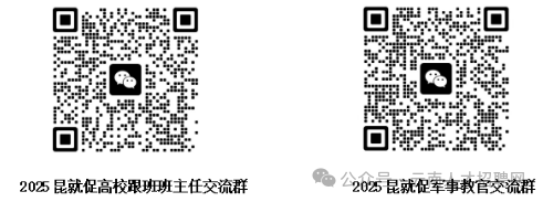 83429dee43b4047b0a7e8d27bebea6b8.png