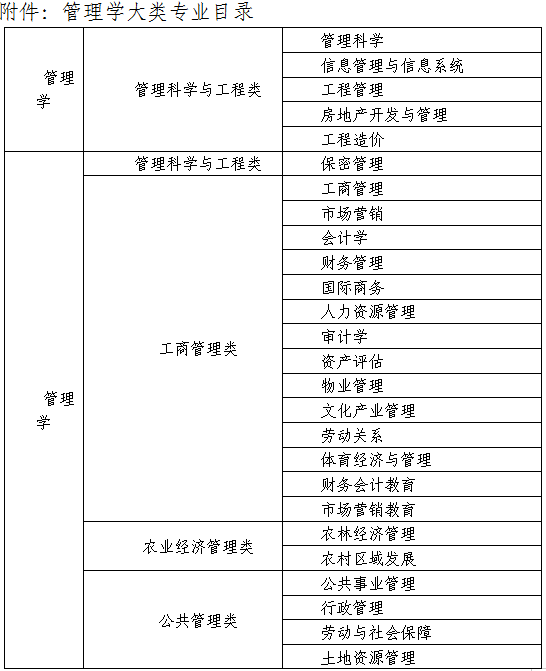 3ec7440771fa904c8edf6fb21b0046f6.png 3ec7440771fa904c8edf6fb21b0046f6.png