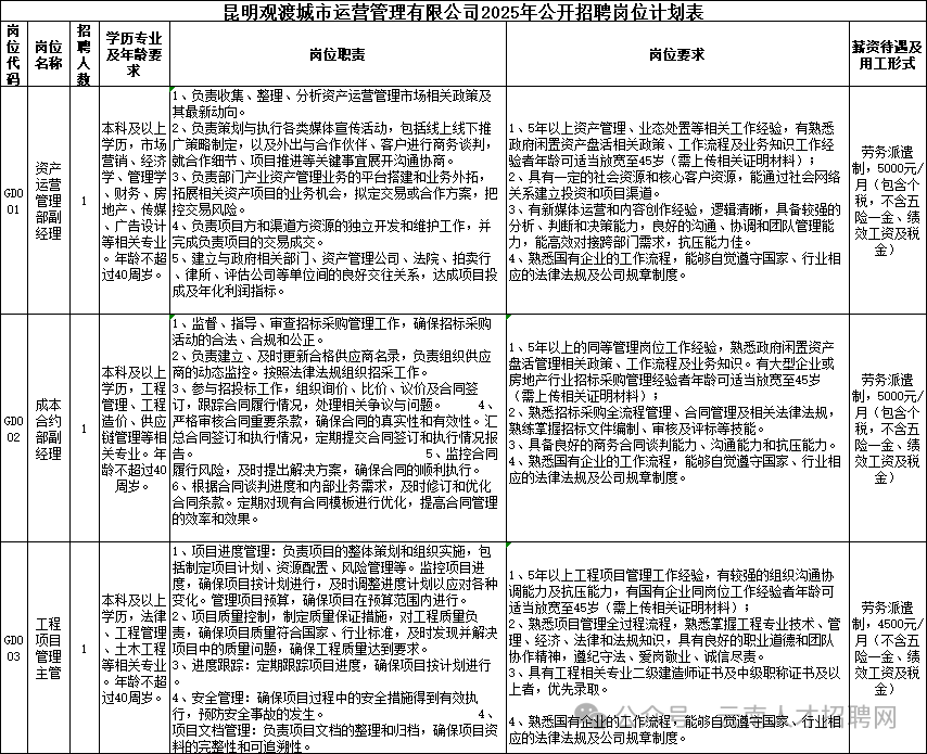 6717d5e42021169c132a941b2b821390.png