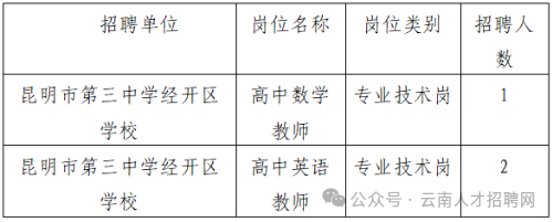 02298ac7e0edd46fab8d6418d95b8ed8.png 02298ac7e0edd46fab8d6418d95b8ed8.png