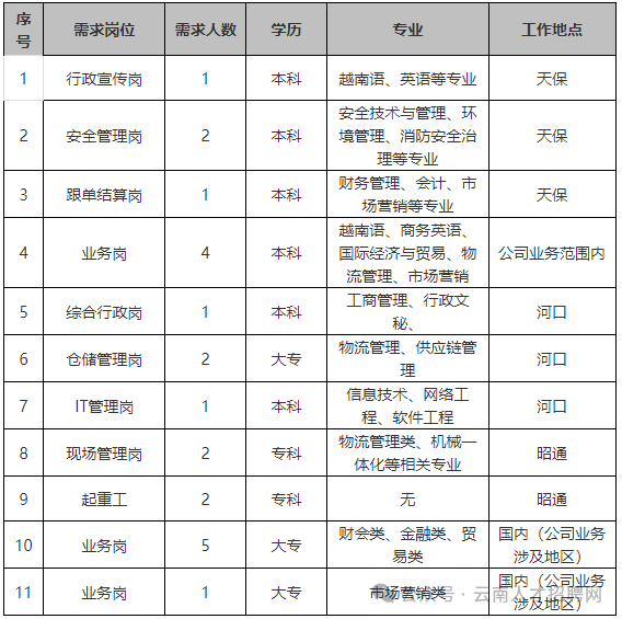 190f87bc3c2d161f1960056bbf86cd85.png 190f87bc3c2d161f1960056bbf86cd85.png