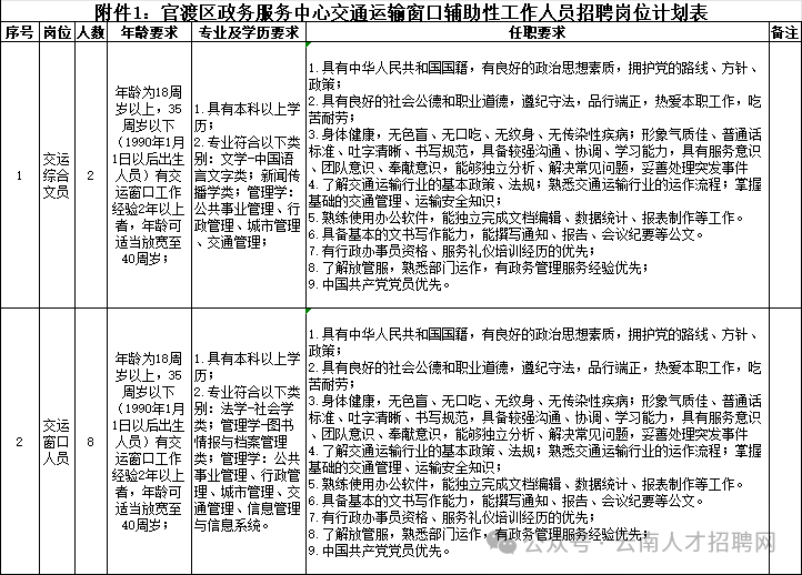3c4551abcac5b98d97ed3b46ffecd2f6.png 3c4551abcac5b98d97ed3b46ffecd2f6.png