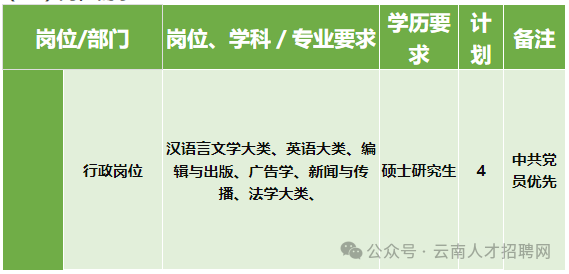 f9438619bf871a3902037672b13ddc2f.png f9438619bf871a3902037672b13ddc2f.png
