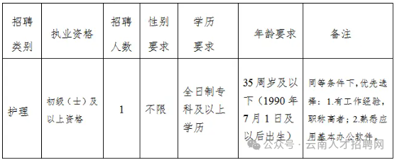 6324d0989e3c9a48738d53e13a8f19e0.png 6324d0989e3c9a48738d53e13a8f19e0.png