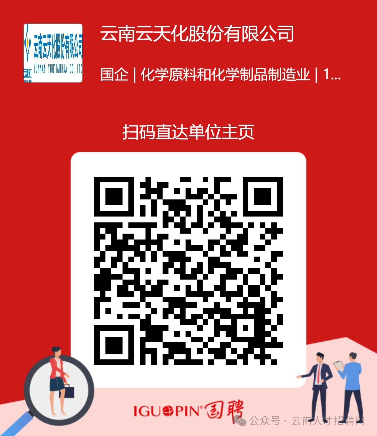 f2334d5ded7b4d1799fe58b1d3aa2339.png f2334d5ded7b4d1799fe58b1d3aa2339.png