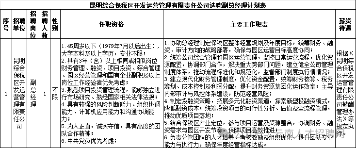 7e429eaf296ea07dfc19be6c54c78e33.png 7e429eaf296ea07dfc19be6c54c78e33.png