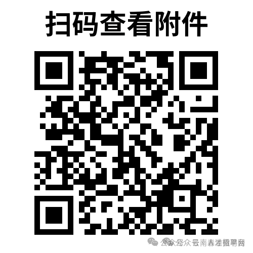 e5746750d30fde36cd6f27896c3892e4.png