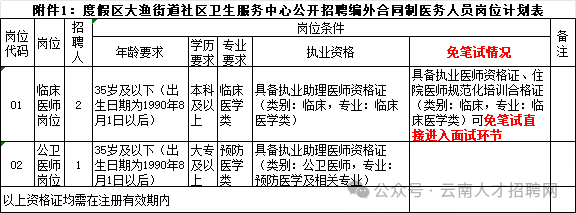 bd87e22b2aebd077fcdb6fcc8a57d130.png bd87e22b2aebd077fcdb6fcc8a57d130.png
