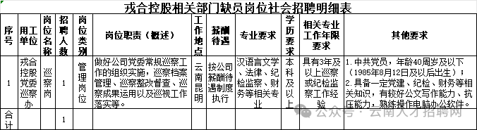 8367b3f11c58155b7cb6be5c190ead94.png 8367b3f11c58155b7cb6be5c190ead94.png