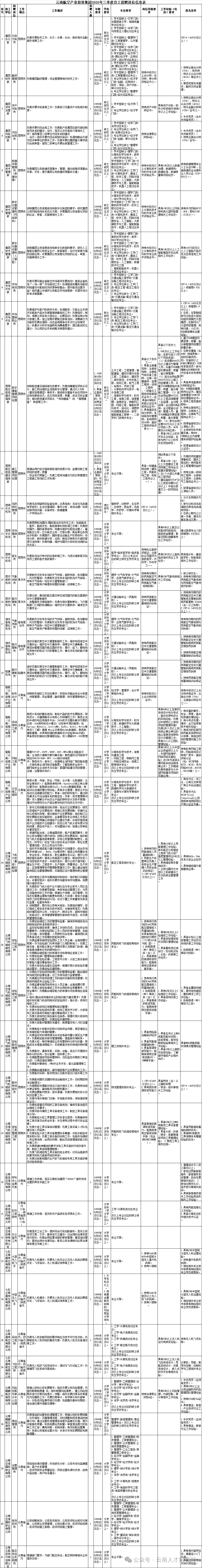 6b6404f56d88a0a5a743ed10ab3338e4.png