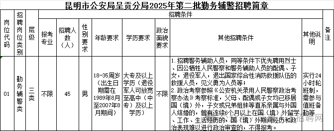 eb6e05aa7197dc1d0ea52afd4bf0eac8.png eb6e05aa7197dc1d0ea52afd4bf0eac8.png