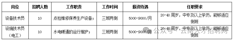 2af91d0c9a2feb2e2cf073eeef254b1c.png