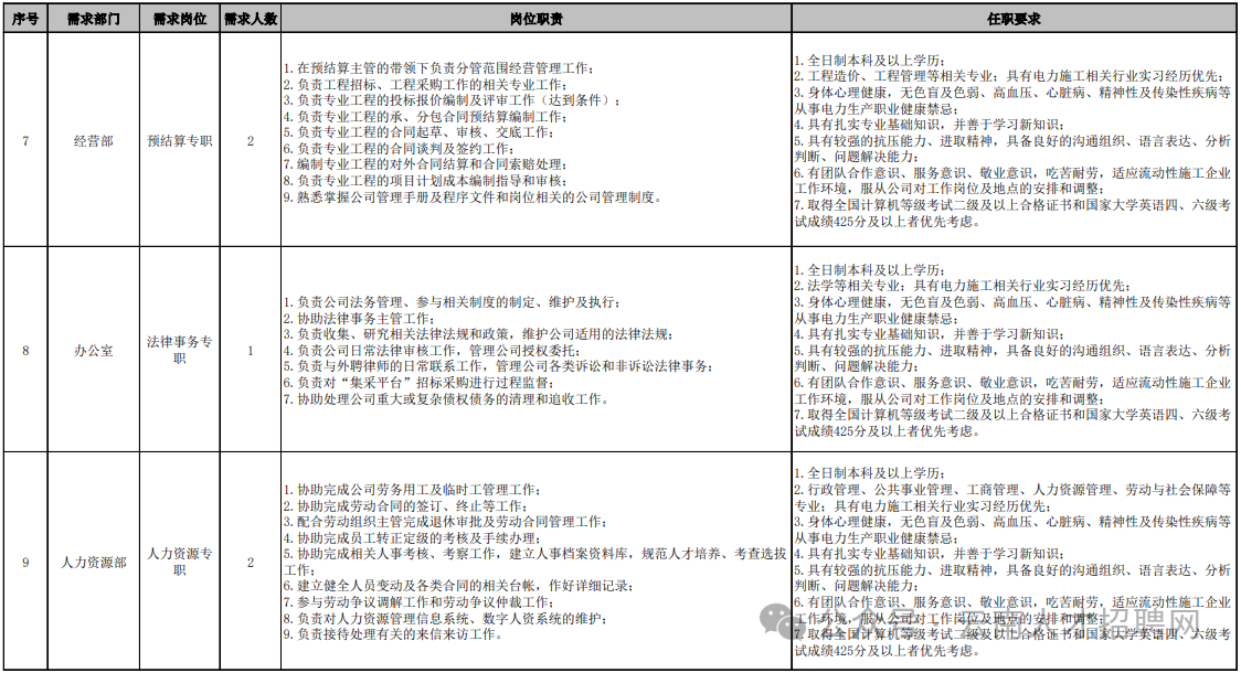 e63dc132c5118c3b04689e7229f59af5.png e63dc132c5118c3b04689e7229f59af5.png