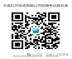 aaba5919e29041904e0ed4618ff6da8f.png aaba5919e29041904e0ed4618ff6da8f.png