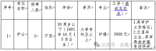 67a4ea7608e3b4bcfb8acf9d511b7305.png 67a4ea7608e3b4bcfb8acf9d511b7305.png