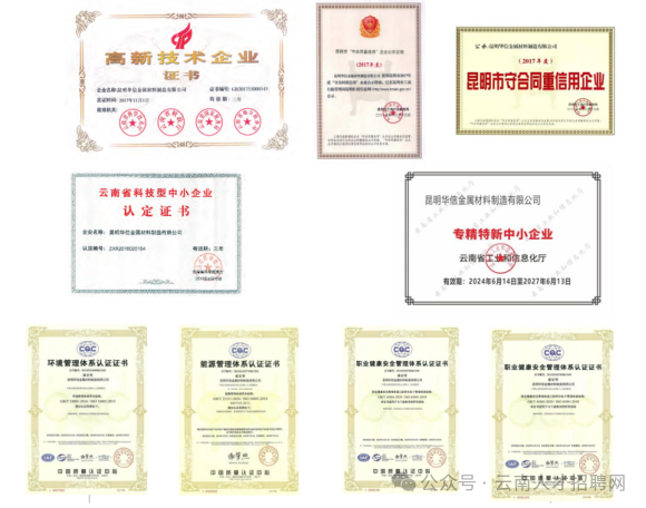 c55a9d1e17e517a24edc2312cee5cb6d.png c55a9d1e17e517a24edc2312cee5cb6d.png