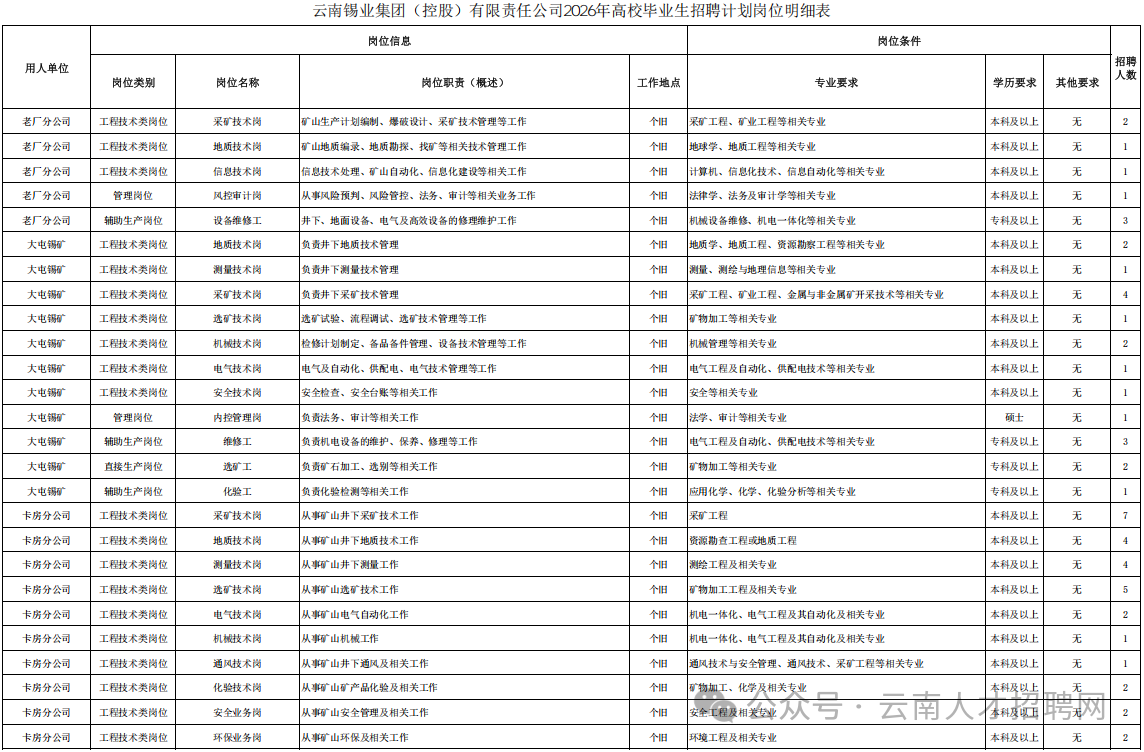 05024922ff0cf21c6887c6ad7cb6e275.png
