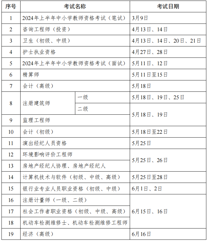0decd254-940a-43b1-9813-7d9cac4d229f.PNG