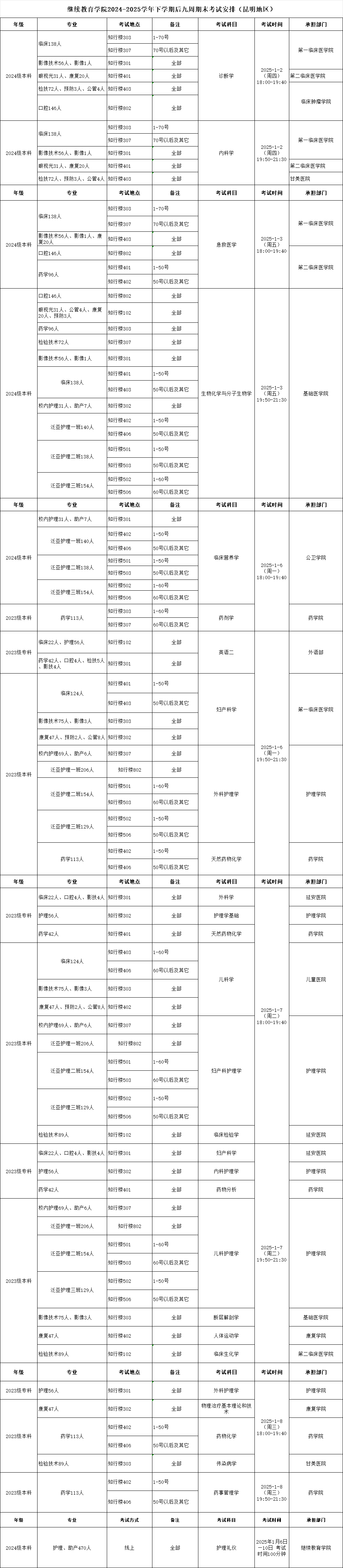 dd471f540b6f80184fa72ac7e11c32f.png dd471f540b6f80184fa72ac7e11c32f.png