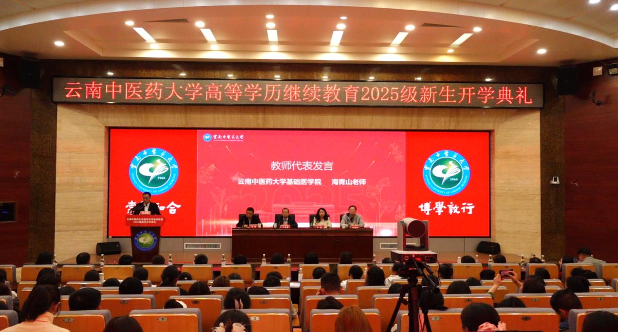 图片3.jpg 图片3.jpg