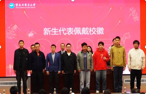 图片6.jpg 图片6.jpg
