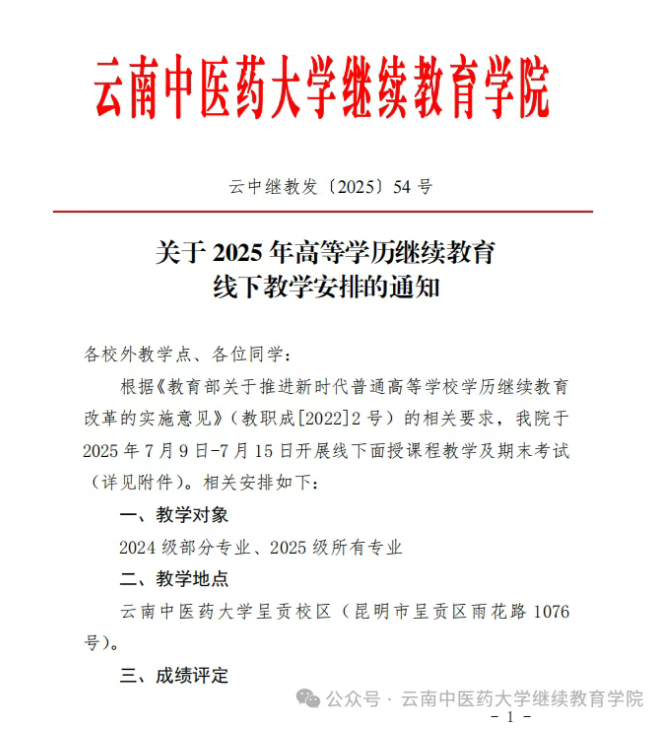 bab5554b73cac3f5a39047f8e34a781.png