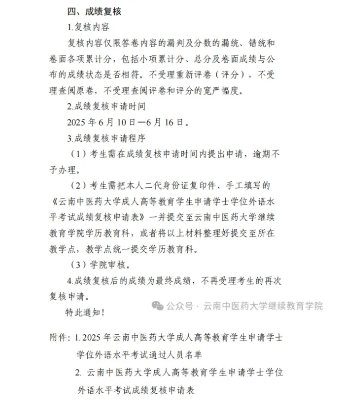 7ba39f2083460ada0dc9fc1c22b1f62.png